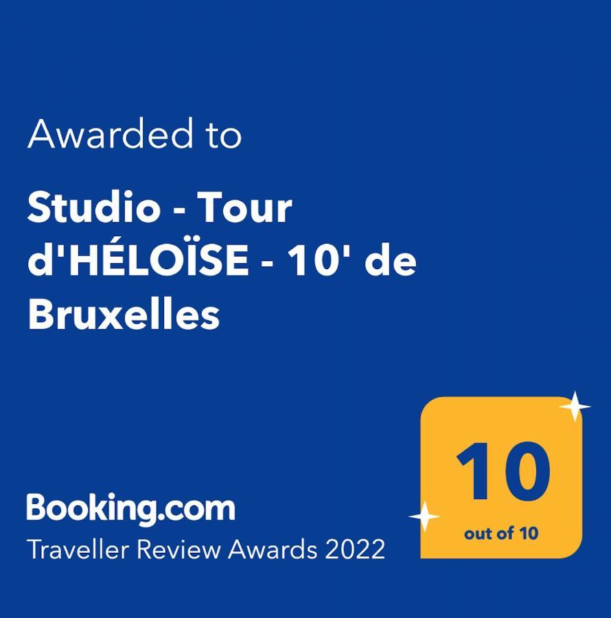 Studio - Tour d'HÉLOÏSE - 10' de Bruxelles La Hulpe Extérieur photo